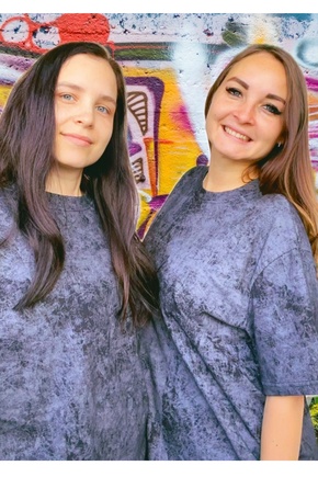 Супер