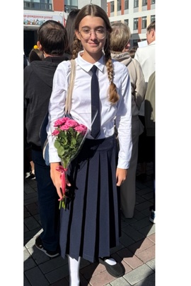 Блэр юбка.
Обложка отзыва пользователя Пользователь 201393