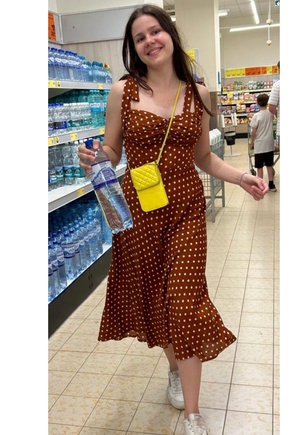 Нежное