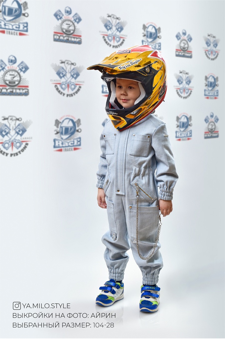 Irene jumpsuit (boy)