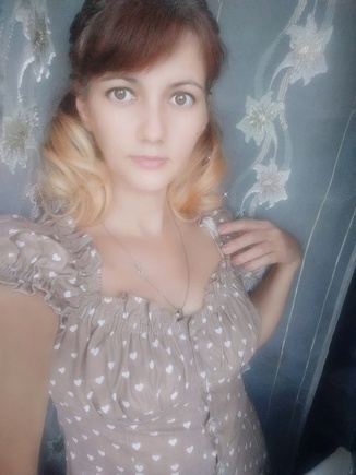 Любовь с первого взгляда.