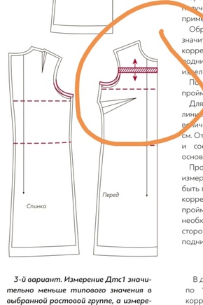 Обожаю вас и ваш подход  к работе, профессионализм и заботу о клиентах