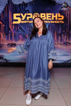 платье КИАНА