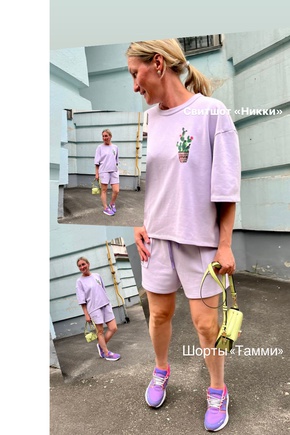 «Я человек выкройки!!»