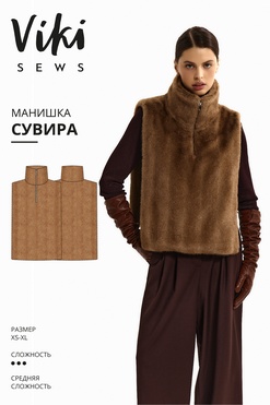 Сувира манишка