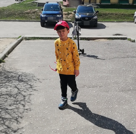 Отличная база