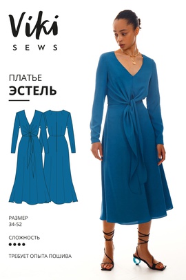 
                             
                                Платье Эстель
                             
                        