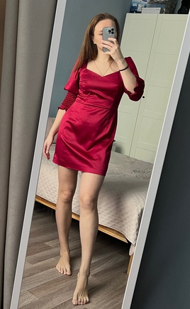 Вечерний вариант