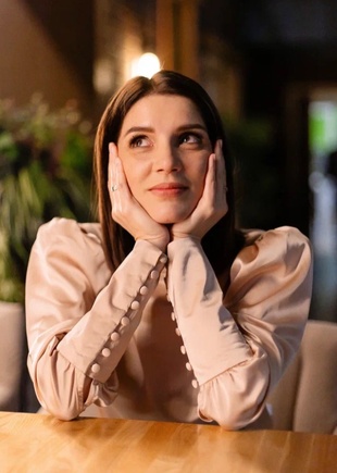 Великолепная