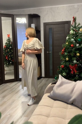 Романтично