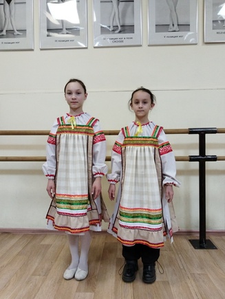 Шикарная основа