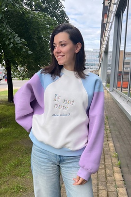 
                             
                                Нуала свитшот.
                                Обложка отзыва пользователя Пользователь 288456
                             
                        