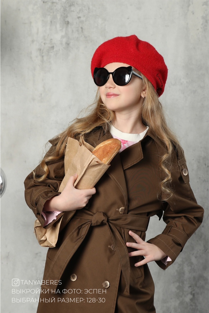 Aspen trench coat (girl)