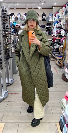 Базовая база