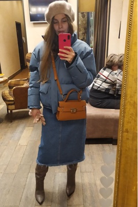 
                             
                                Бэсс пуховик.
                                cover of user feedbackIrina
                             
                        