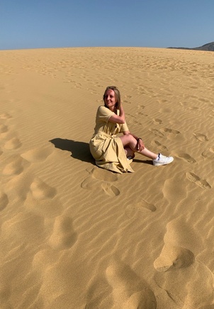 Универсально