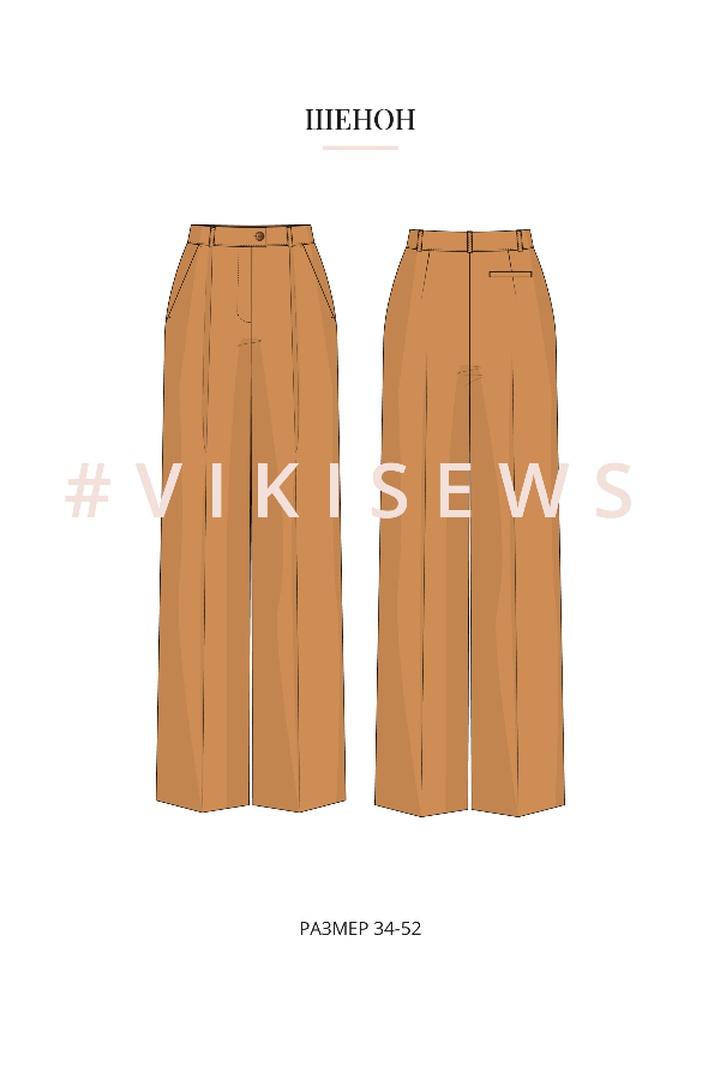 2. Базовый онлайн-курс по пошиву одежды (Эконом без наставника)