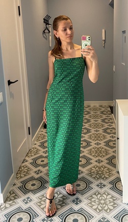 Простое но эффектное