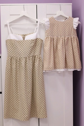 Любимое платье