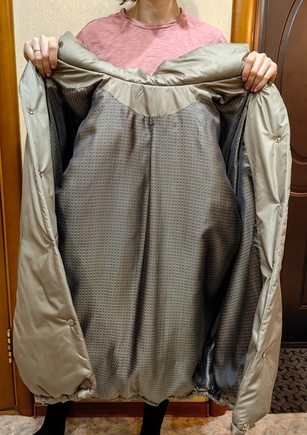 Очень нравится