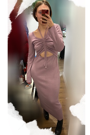 Очень женственно