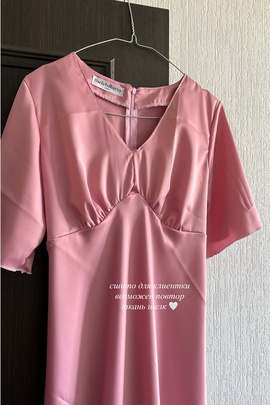 
                             
                                Платье Челси.
                                Обложка отзыва пользователя Пользователь 471705
                             
                        