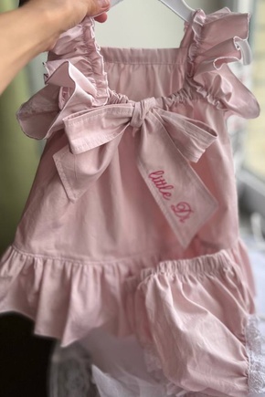 Очень милое