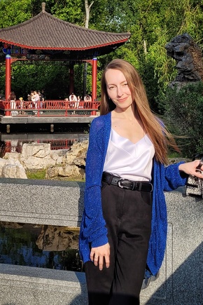 Без кружева