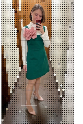 Офисный вариант