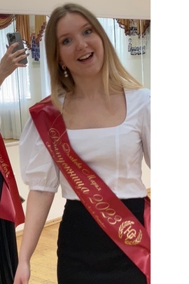 
                             
                                Блуза Дебора.
                                Обложка отзыва пользователя Пользователь 81492
                             
                        