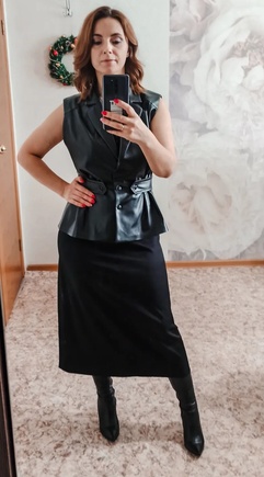 Женственно