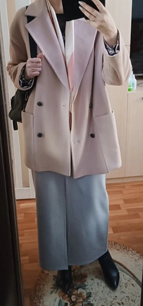 Шикарная юбка