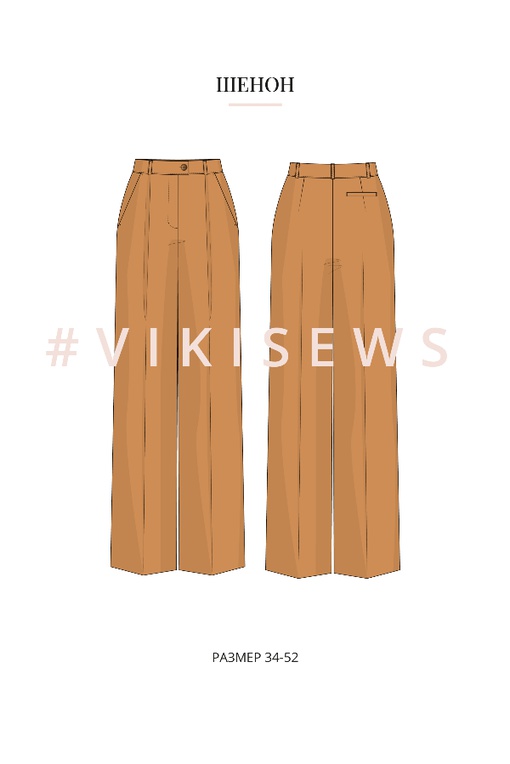 3. С НОВИЧКА ДО ПРОДВИНУТОГО ЗА 3 МЕСЯЦА (Эконом без наставника)