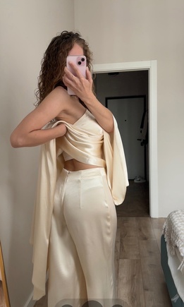 Превосходно!