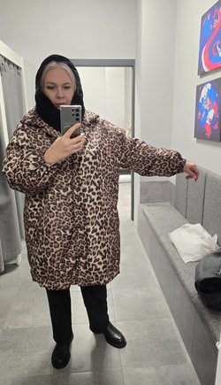 Прекрасно!