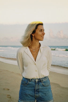 Любимая рубашка!