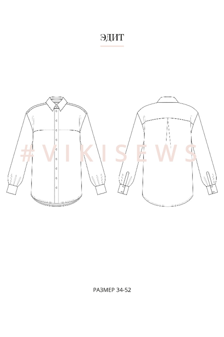 3. С НОВИЧКА ДО ПРОДВИНУТОГО ЗА 3 МЕСЯЦА (Эконом без наставника)