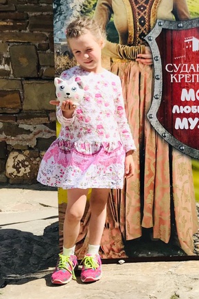 Изумительно