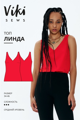 
                             
                                Топ Линда
                             
                        
