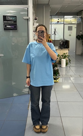 Гелла - супер