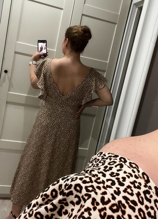 Хорошее платье