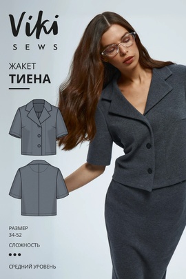 
                             
                                Анонс Тиена жакет
                             
                        