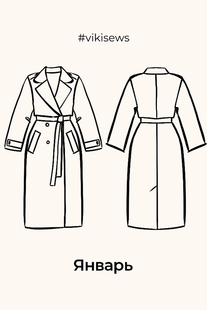 Абонемент на марафоны 2022 года