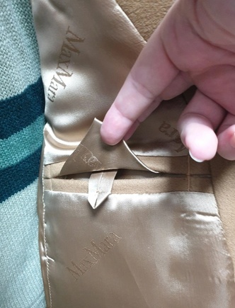 Эдвард великолепен)))