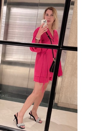 Эффектная вещь