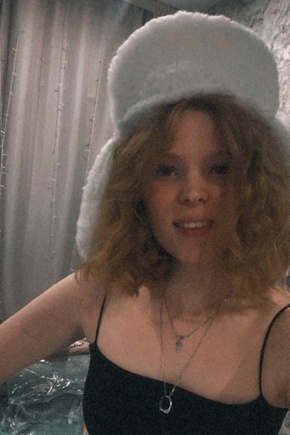 Джису из овчинки