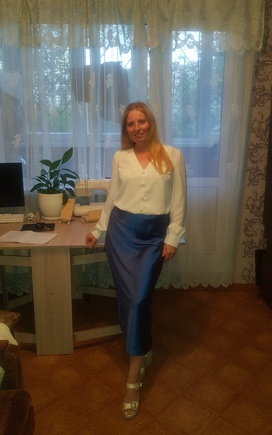 Базовая вещь