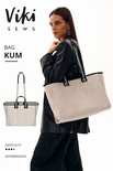 Kum bag