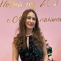 User avatar Пользователь 202864