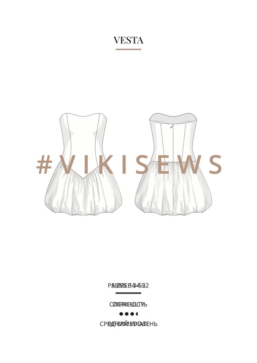 Vesta dress